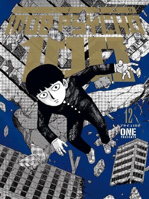 cover image of Mob Psycho 100 Volume 12